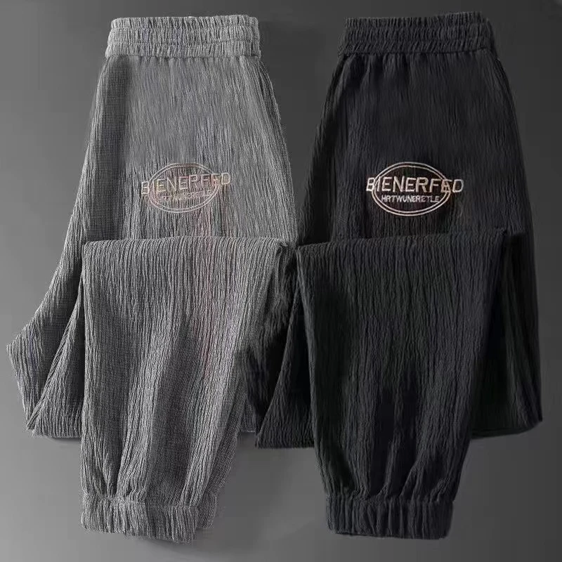 干活穿裤子男建筑工地夏季冰丝薄款透气上班工作服宽松大码九分裤