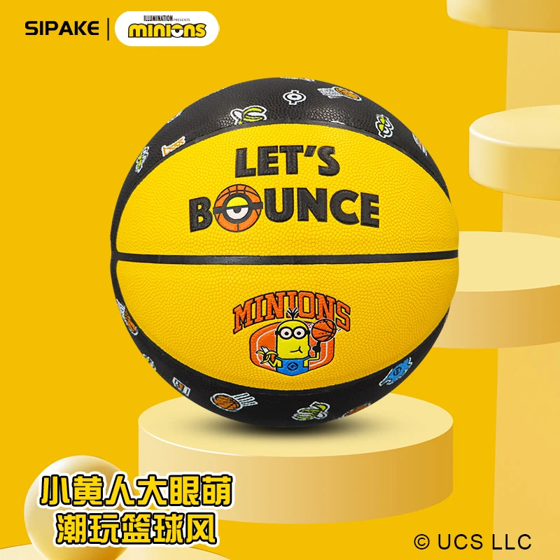 斯帕克小黄人正版联名款正版篮球7号PU耐磨训练专用球礼盒送朋友