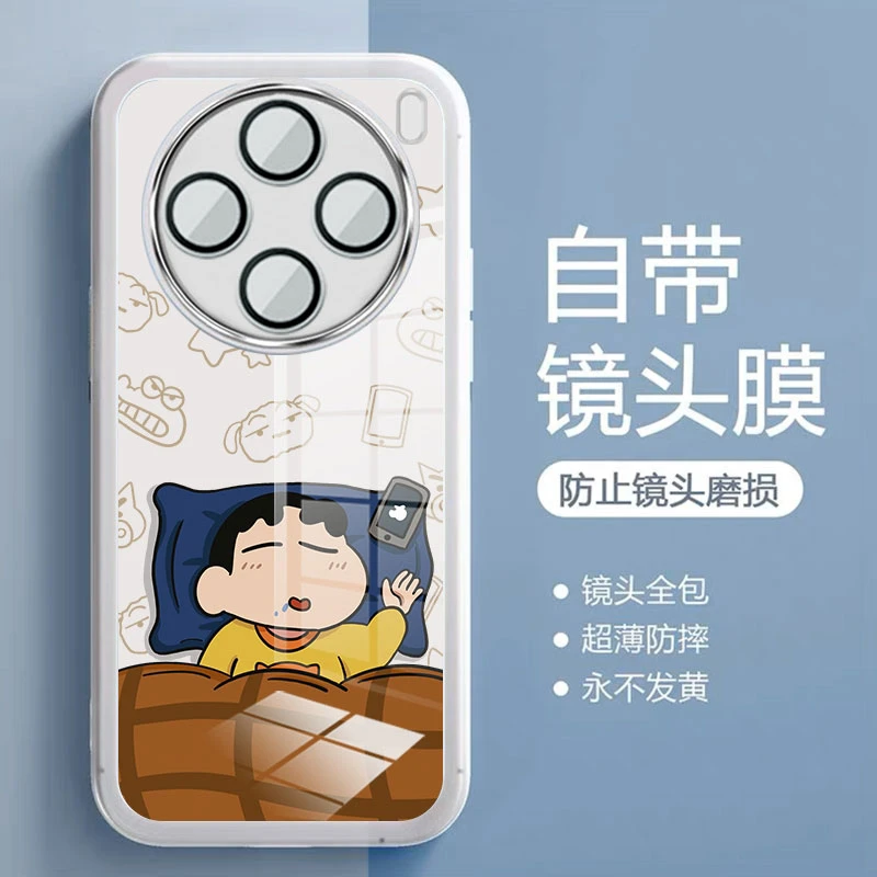 蜡笔小新vivoX100手机壳防摔X100pro全包自带镜头膜保护套女新款