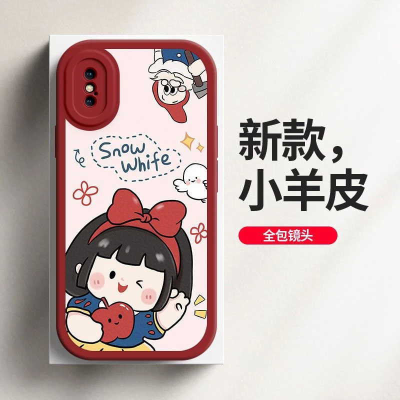 苹果xsmax手机壳女男软硅胶全包直边磨砂防摔薄iPhonexsmxs外壳套