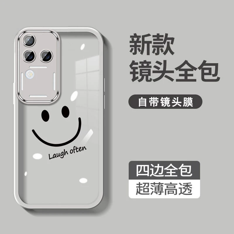 笑口常开vivos18pro手机壳带镜头膜vivos18简约防摔软透明超薄套