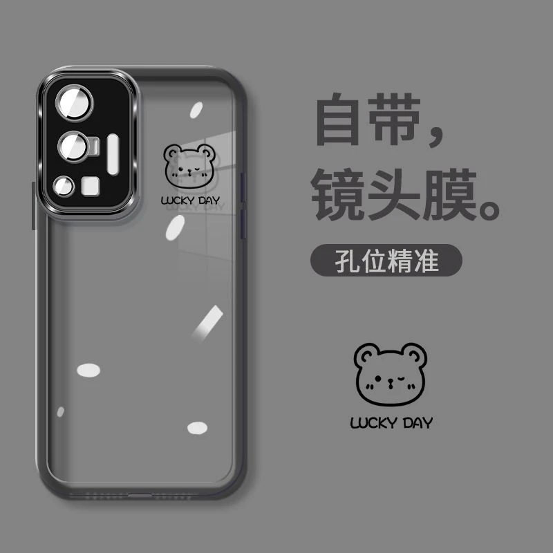 简约熊VIVOX70Pro高级感自带镜头膜透明高端网红新款手机壳保护套