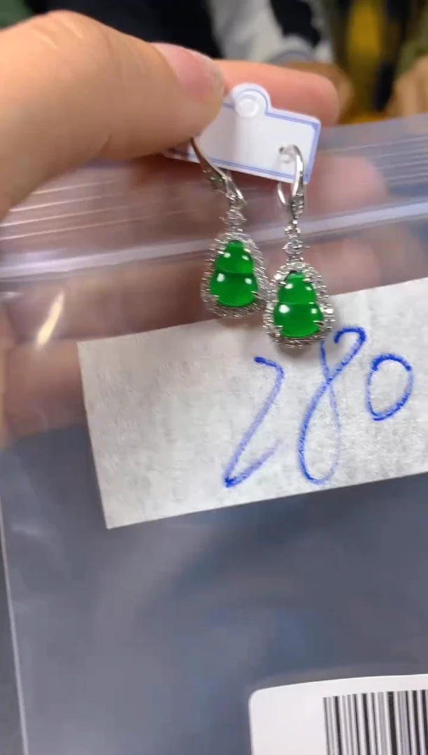 【闪购商品】翡翠耳饰未镶嵌0329851224