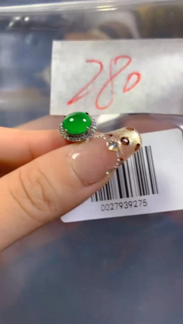 【闪购商品】翡翠戒指未镶嵌0027939275