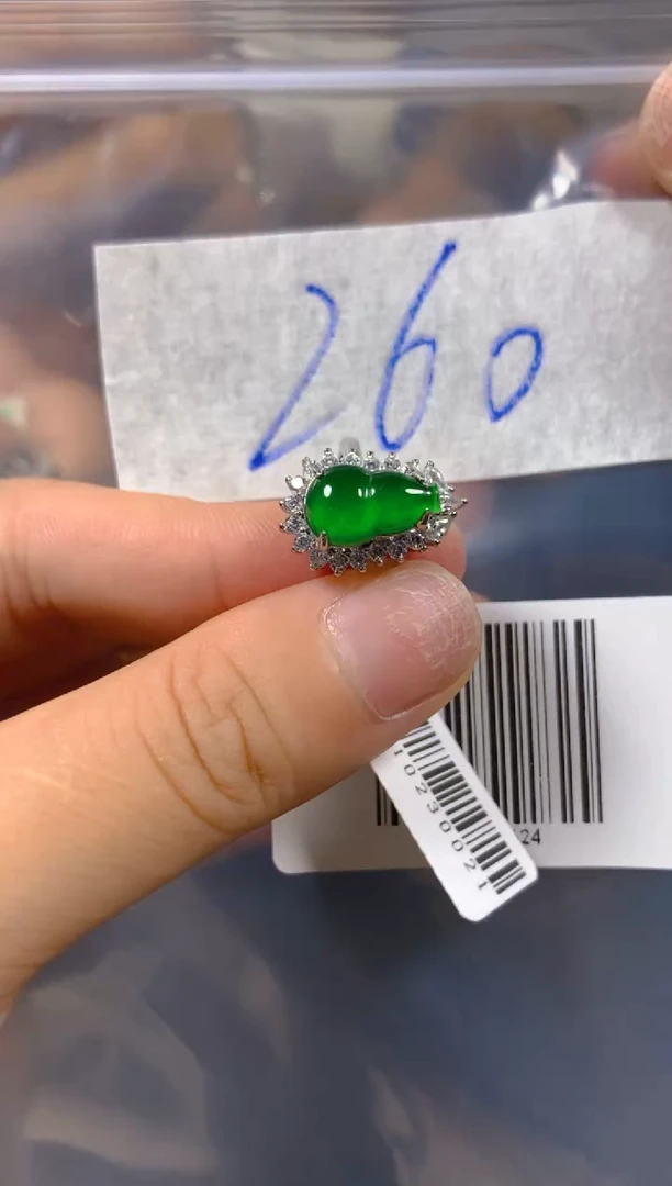 【闪购商品】翡翠戒指未镶嵌0749281624