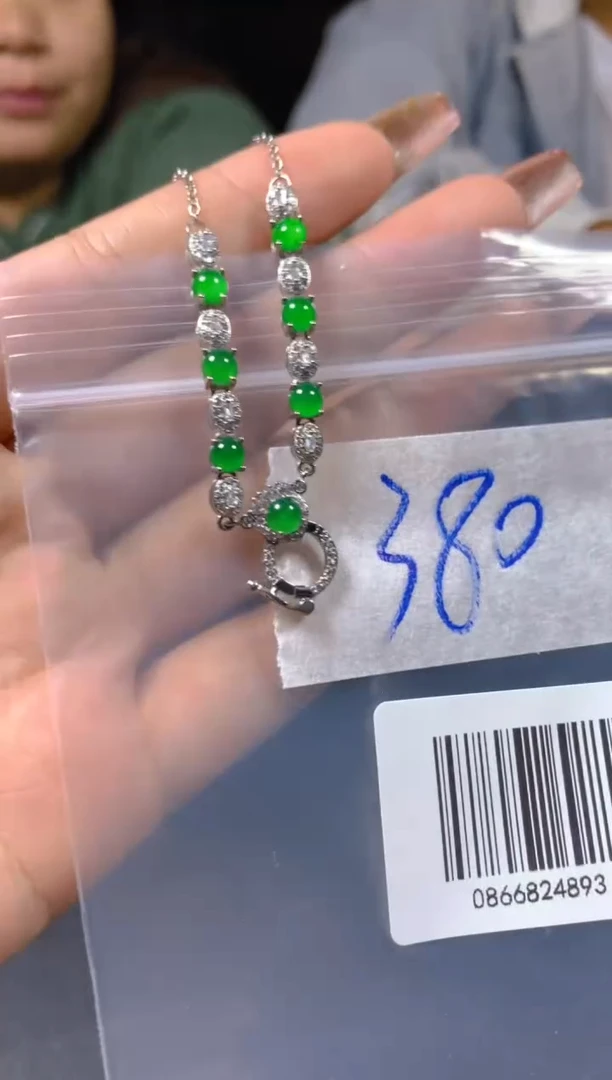 【闪购商品】翡翠项链未镶嵌0866824893