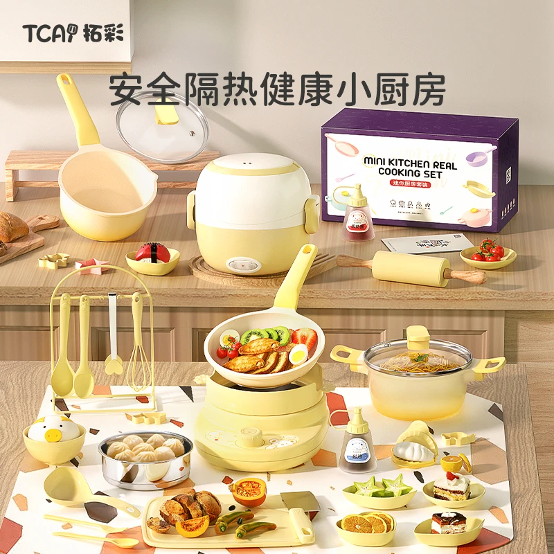 迷你小厨房真煮全套可食真实可做饭厨具套装男女孩套装生日礼物