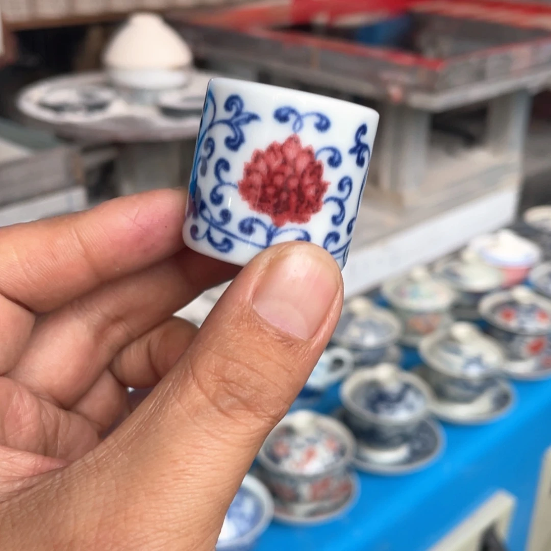 【闪购商品】陶瓷杯