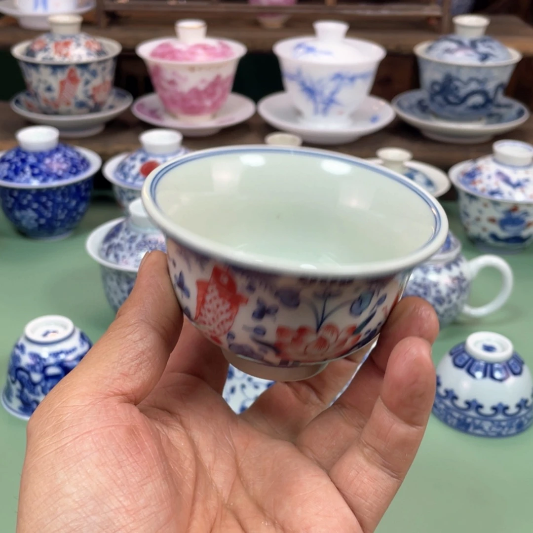 【闪购商品】陶瓷杯