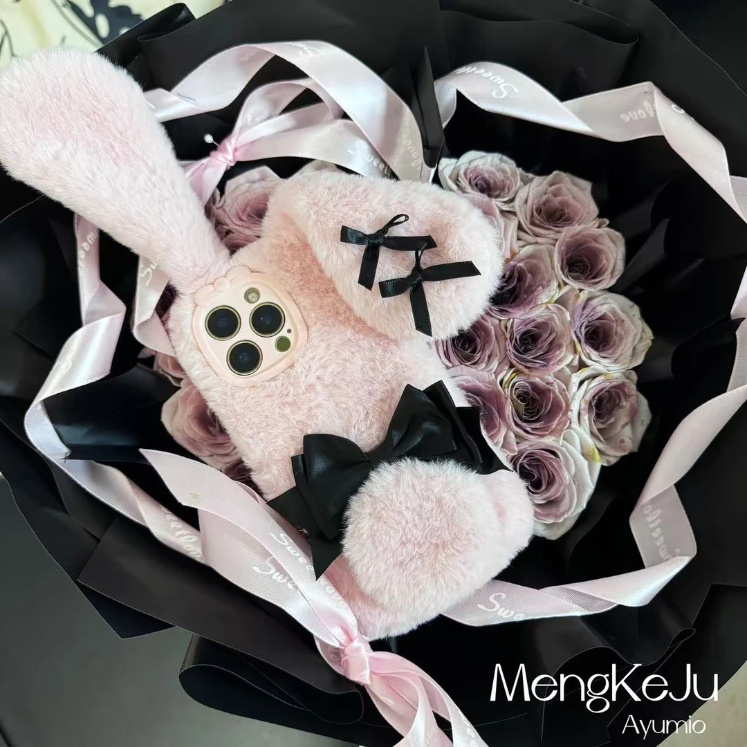 【萌】秋冬毛绒可爱兔子创意个性全包防摔手机壳适用于苹果13-16