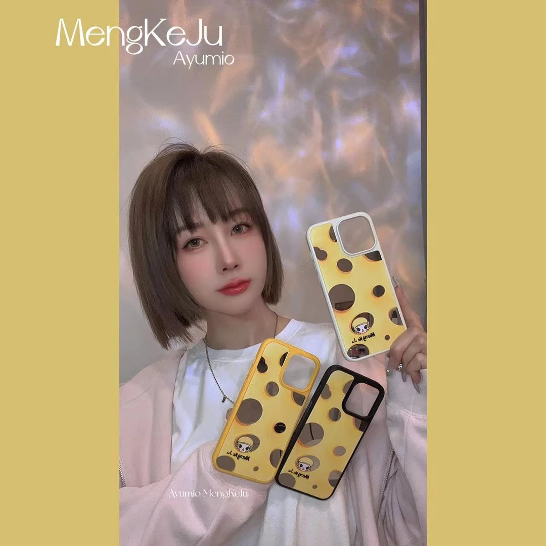【萌】苹果/华为系列原创定制磁吸镜面可爱趣味小众全包防摔手机壳
