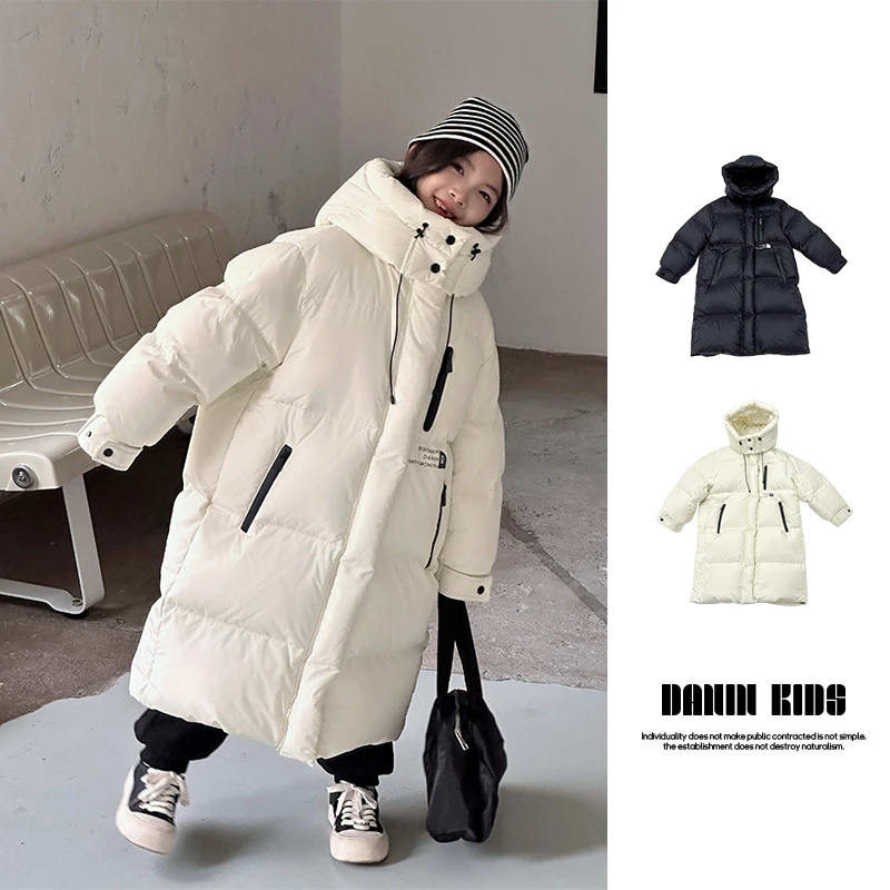 【嗒囜】男女童冬季保暖时尚百搭羽绒服长款超厚款儿童休闲连帽外套
