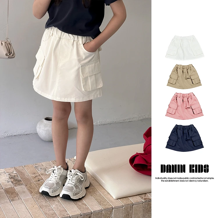 【嗒囜】女童春秋季洋气半身裙儿童时尚裙子童装工装裙宝宝纯色短裙