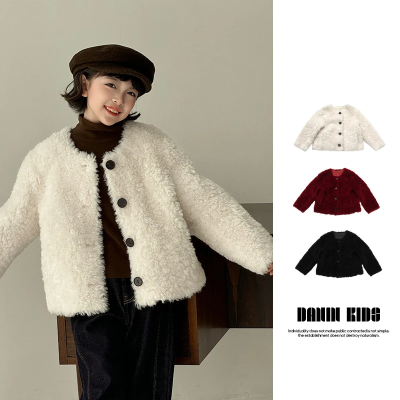 【嗒囜】女童冬时尚百搭宽松真羊羔绒毛毛外套儿童洋气短款毛绒外