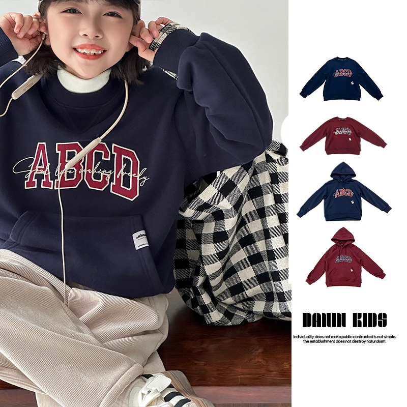 【嗒囜】女童潮牌童装百搭连帽套头卫衣中大童洋气美式宽松长袖上衣