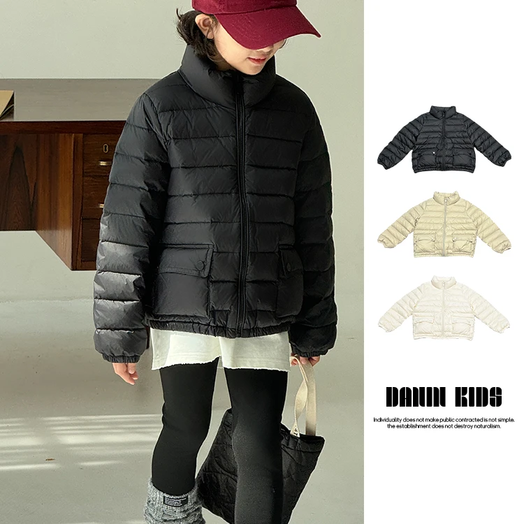 【嗒囜】男女童冬季保暖百搭羽绒服儿童洋气休闲洋气亲子装羽绒外