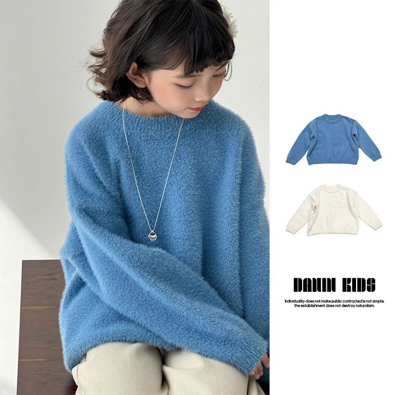 【嗒囜】女童冬季百搭纯色套头软糯毛衣儿童洋气保暖仿貂绒针织上衣
