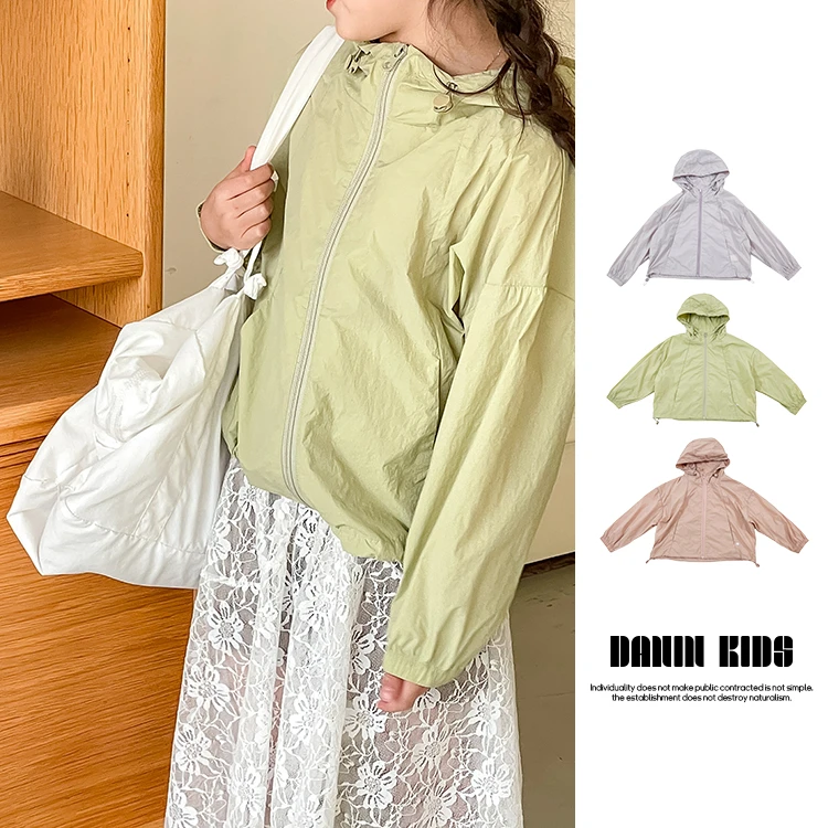 【嗒囜】儿童轻薄连帽拉链衫防晒衣中大童户外防风防晒外套240025