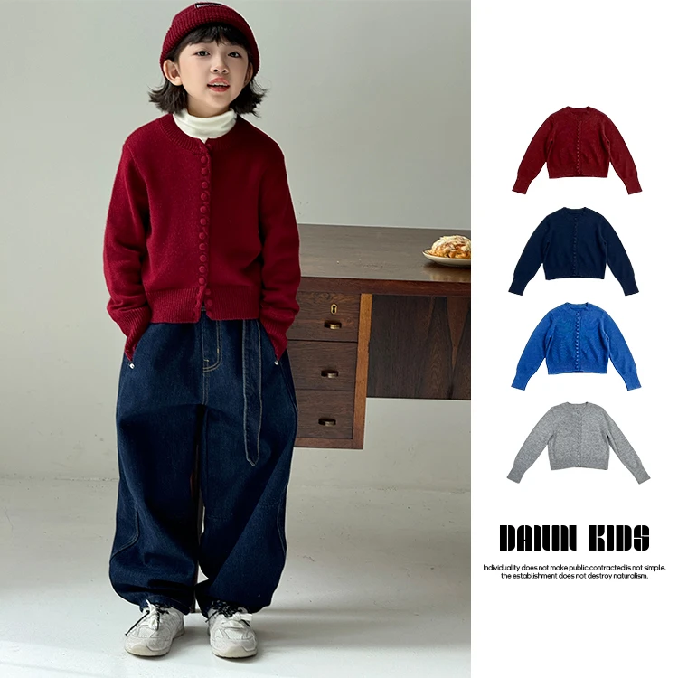 【嗒囜】女童时尚设计感百搭针织开衫毛衣儿童洋气冬季宽松圆领毛衣