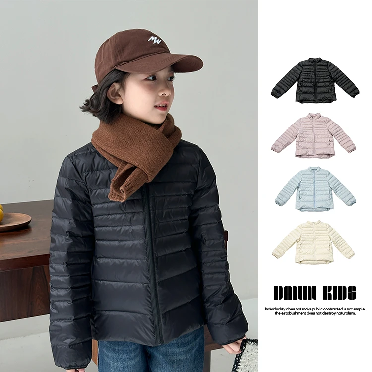 【嗒囜】男女童秋冬季保暖轻薄萌娃羽绒服儿童洋气休闲亲子羽绒外