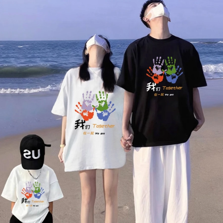 2025新款夏季亲子装一家三四口全家出游炸街短袖T恤套装纯棉潮牌