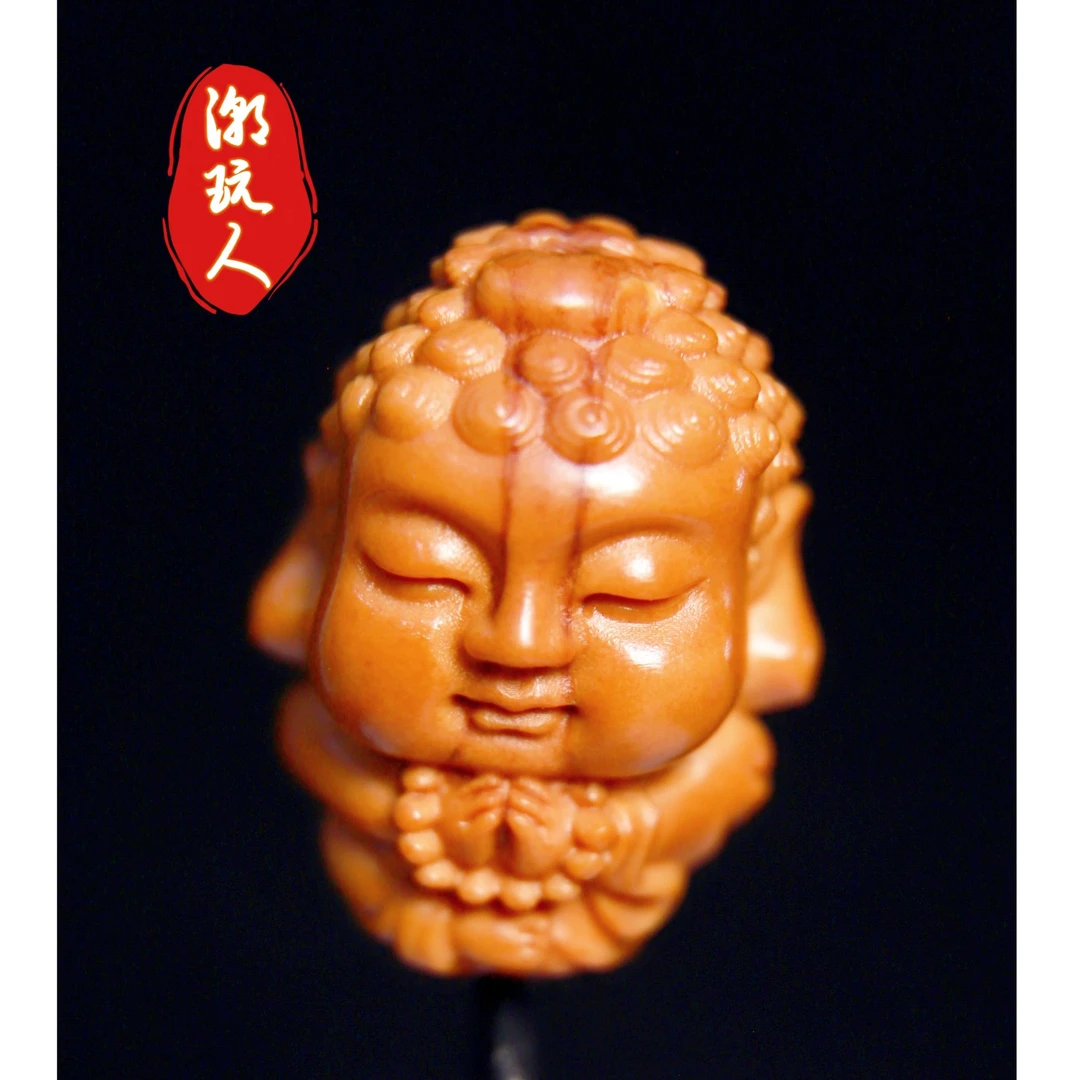 A045 合十宝宝佛橄榄核单粒