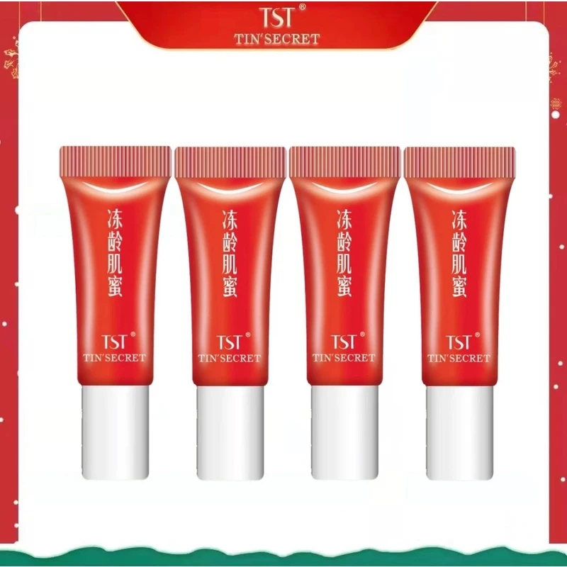 TST黄金眼霜 浓缩眼部精华霜