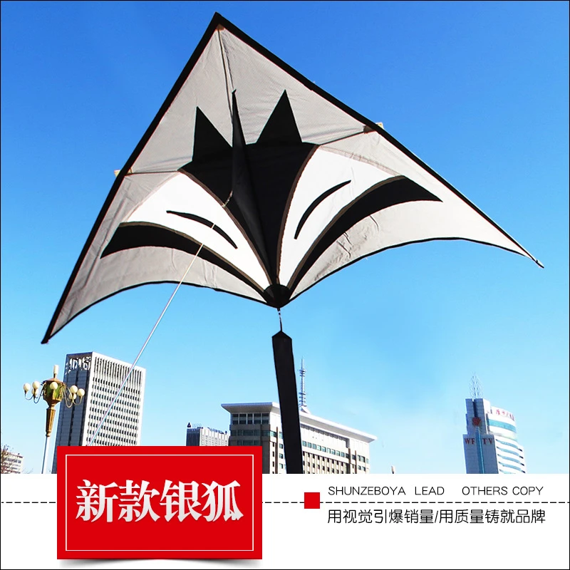 新品潍坊544软伞布狐狸银狐大型成人风筝软体线轮初学微风好飞