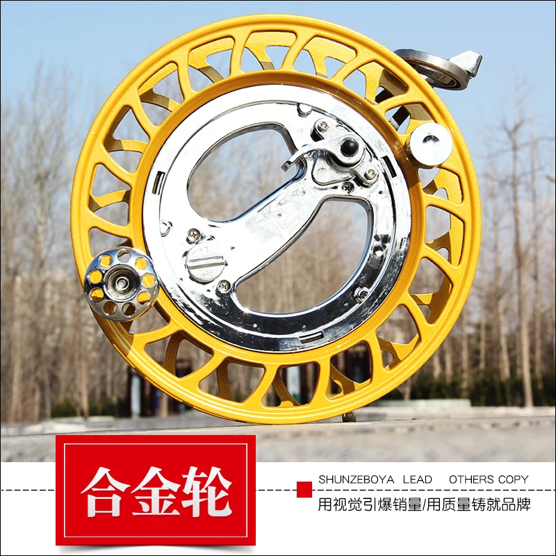 新款潍坊28cm万和夜光合金握轮防倒转刹车轮凯夫拉大型风筝线轮