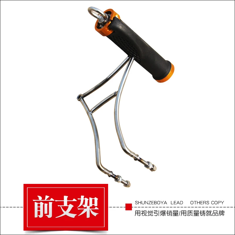 胜利S8合金轮改装前支架大轴承不锈钢手握轮升级