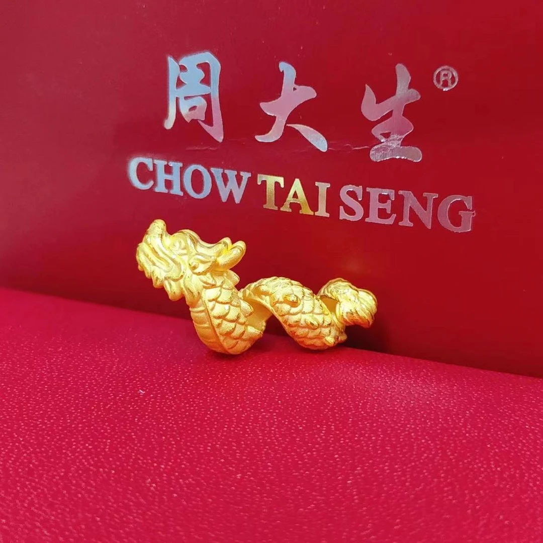Chow Tai Seng/周大生足金盘龙手链金龙情侣手编精致时尚大气礼物