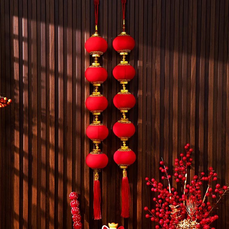 【2个】小灯笼串2025新年灯笼 蛇年春节灯笼挂串 元宵装饰商场