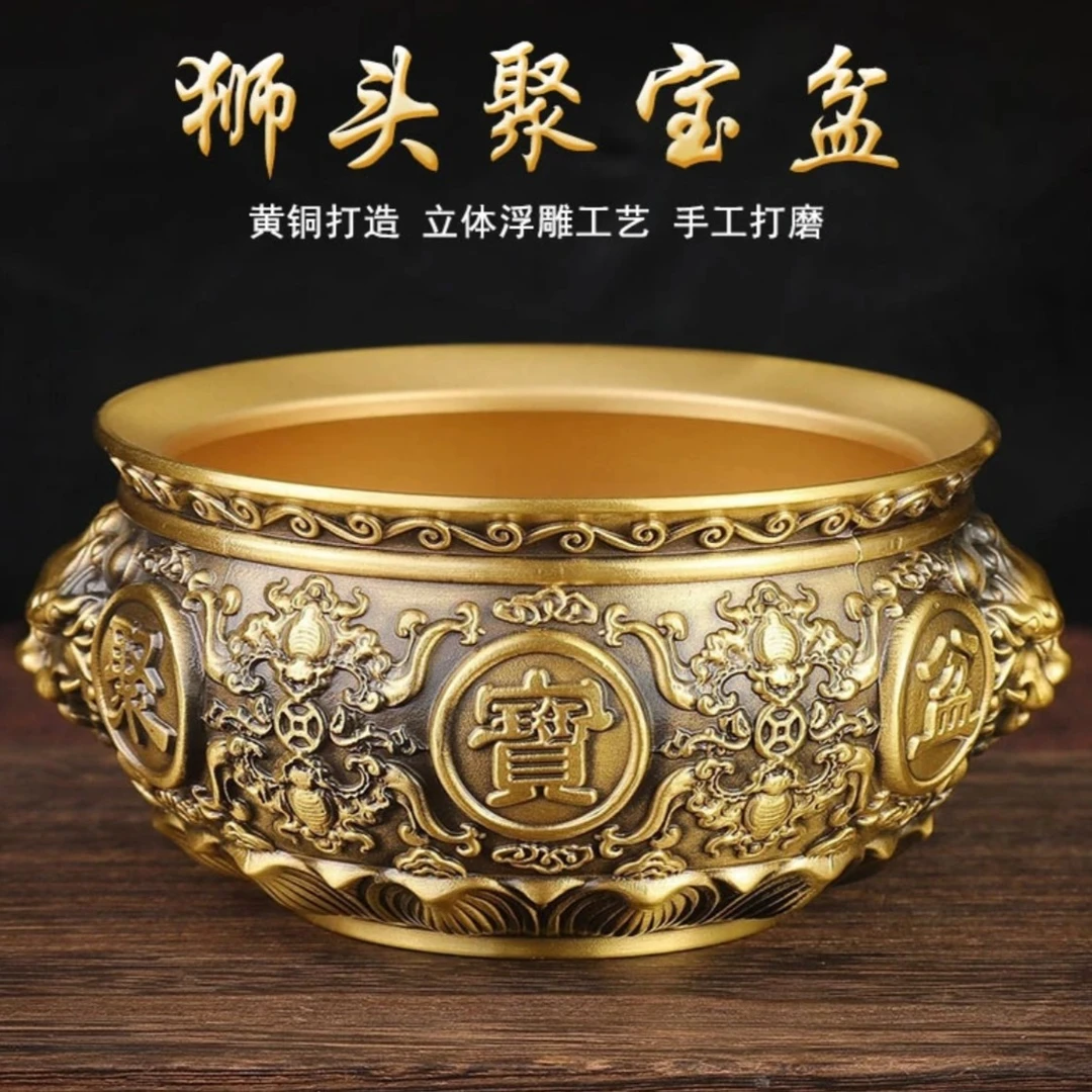 黄铜手工打磨狮头聚宝盆家居店铺公司装饰摆件立体高档