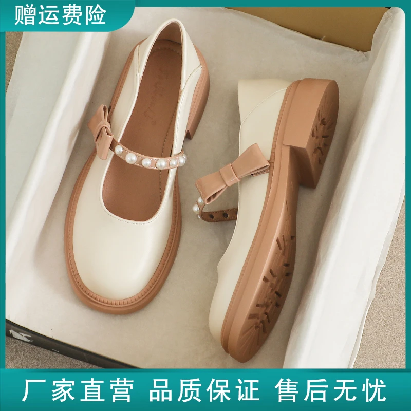 玛丽珍女鞋2025新款夏季英伦风厚底大码夏天软底配裙子小皮鞋