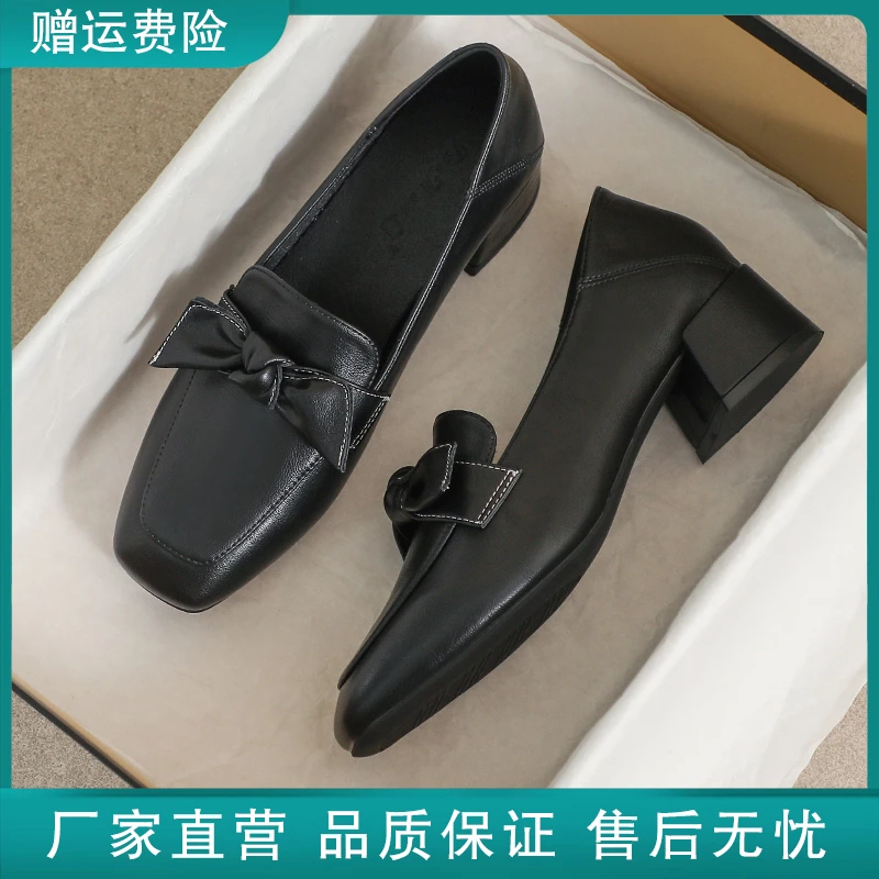 真皮小皮鞋女春夏英伦风小黑色软底夏季工作高跟职业乐福舒适单鞋