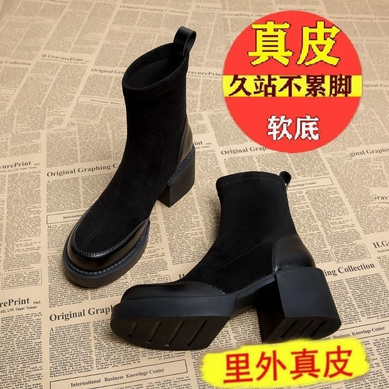 千寻宜鞋真皮粗跟防水台马丁靴女软底小个子增高拼接短筒靴弹力瘦