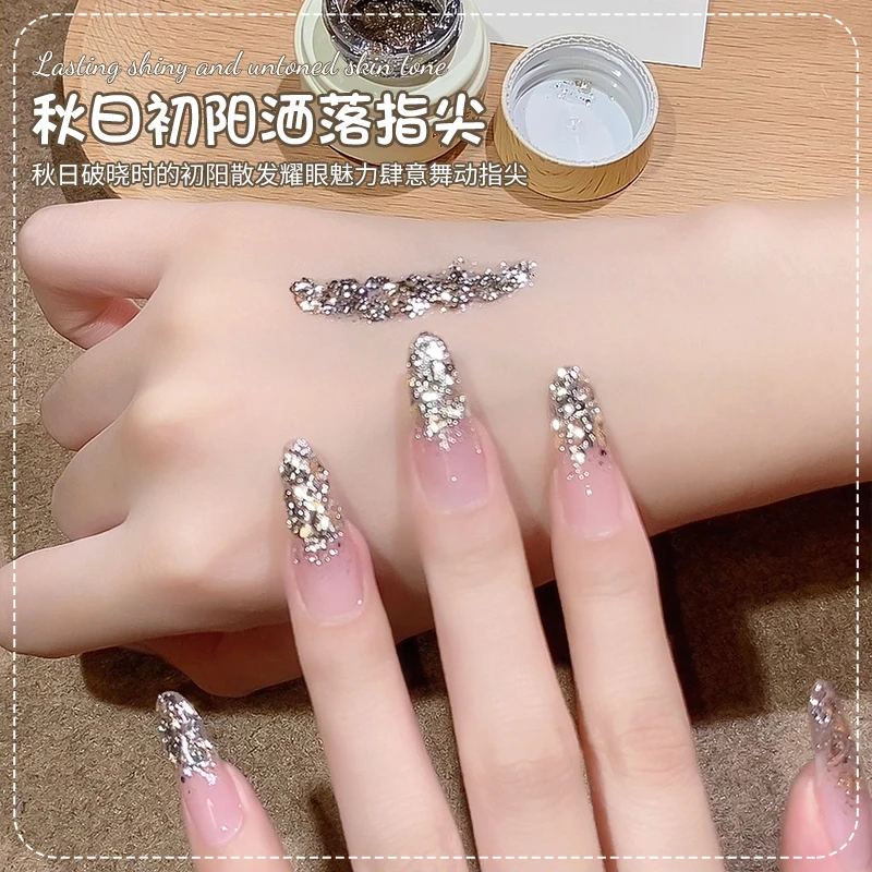 秋冬美甲新款金鱼姬亮片胶超亮闪粉2025年网红流行显白爆闪甲油胶