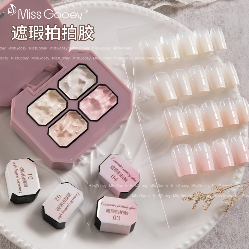网红爆款美甲遮瑕拍拍胶固态指甲油胶盘缎光拍拍胶显白遮游离线