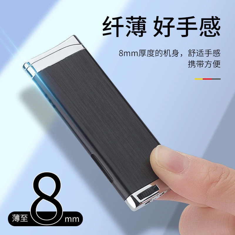 超薄充气防风打火机个性创意轻便防风金属直冲充气打火机定制刻字