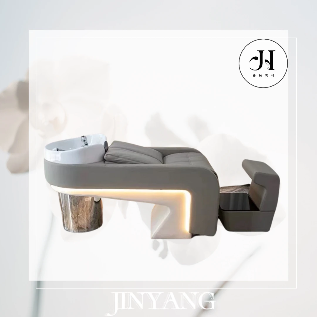 新款网红轻奢洗头床理发店发廊专用美发店半躺式高档冲水床陶瓷盆