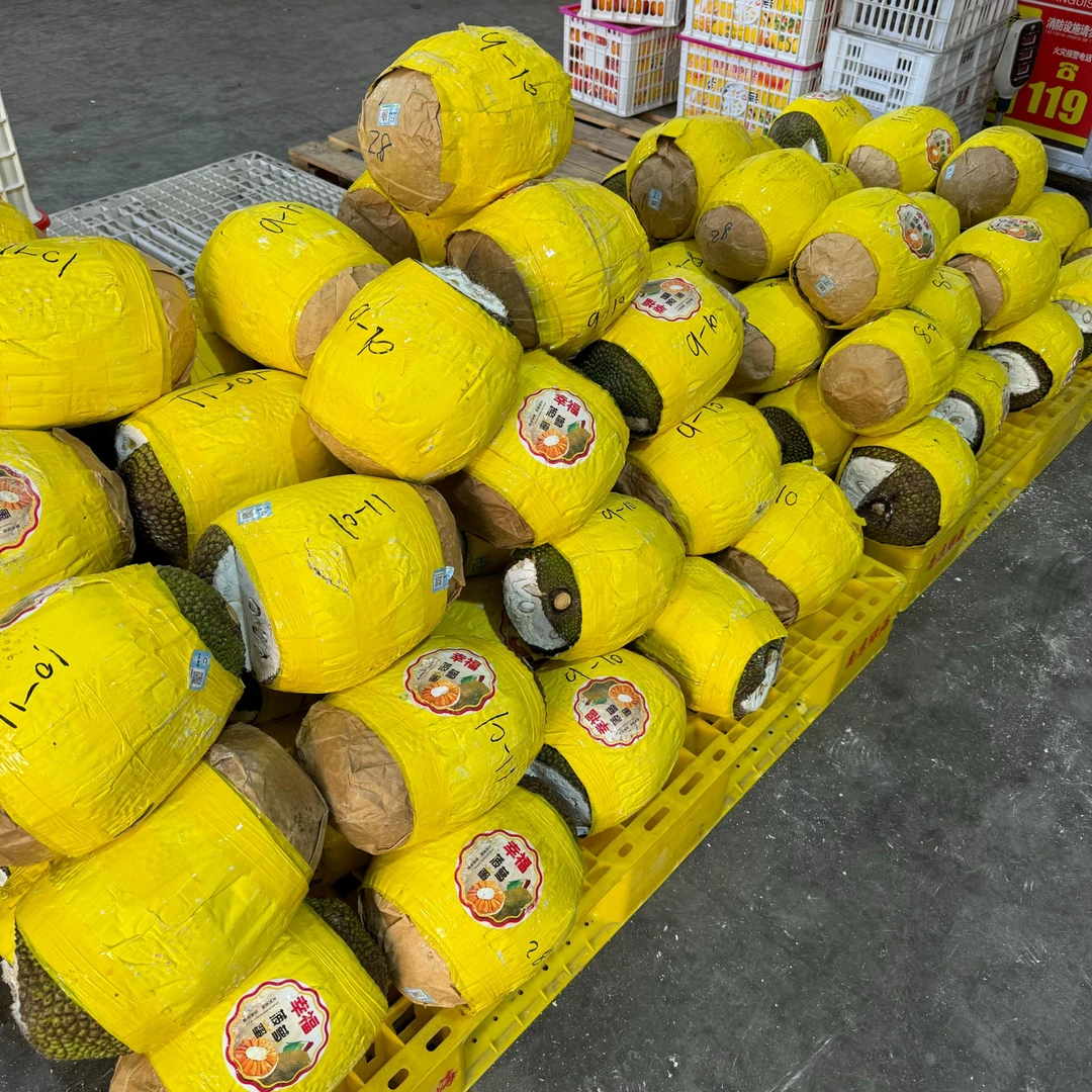 【水果也狗】精品菠萝蜜整果一个