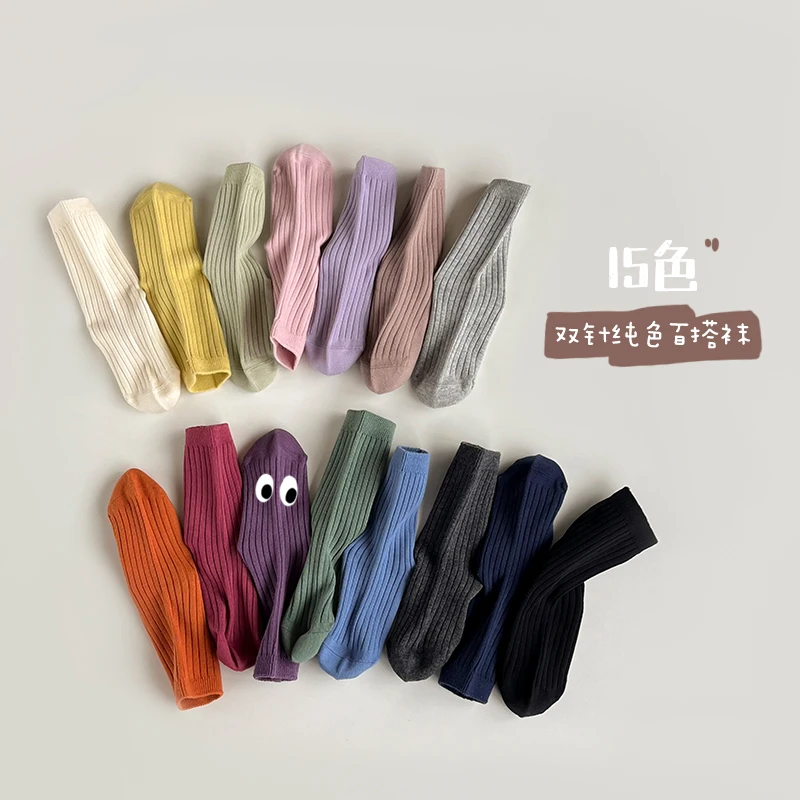 虫虫说儿童袜子秋季新款女童袜子韩版百搭纯色中筒袜双针宝宝A075