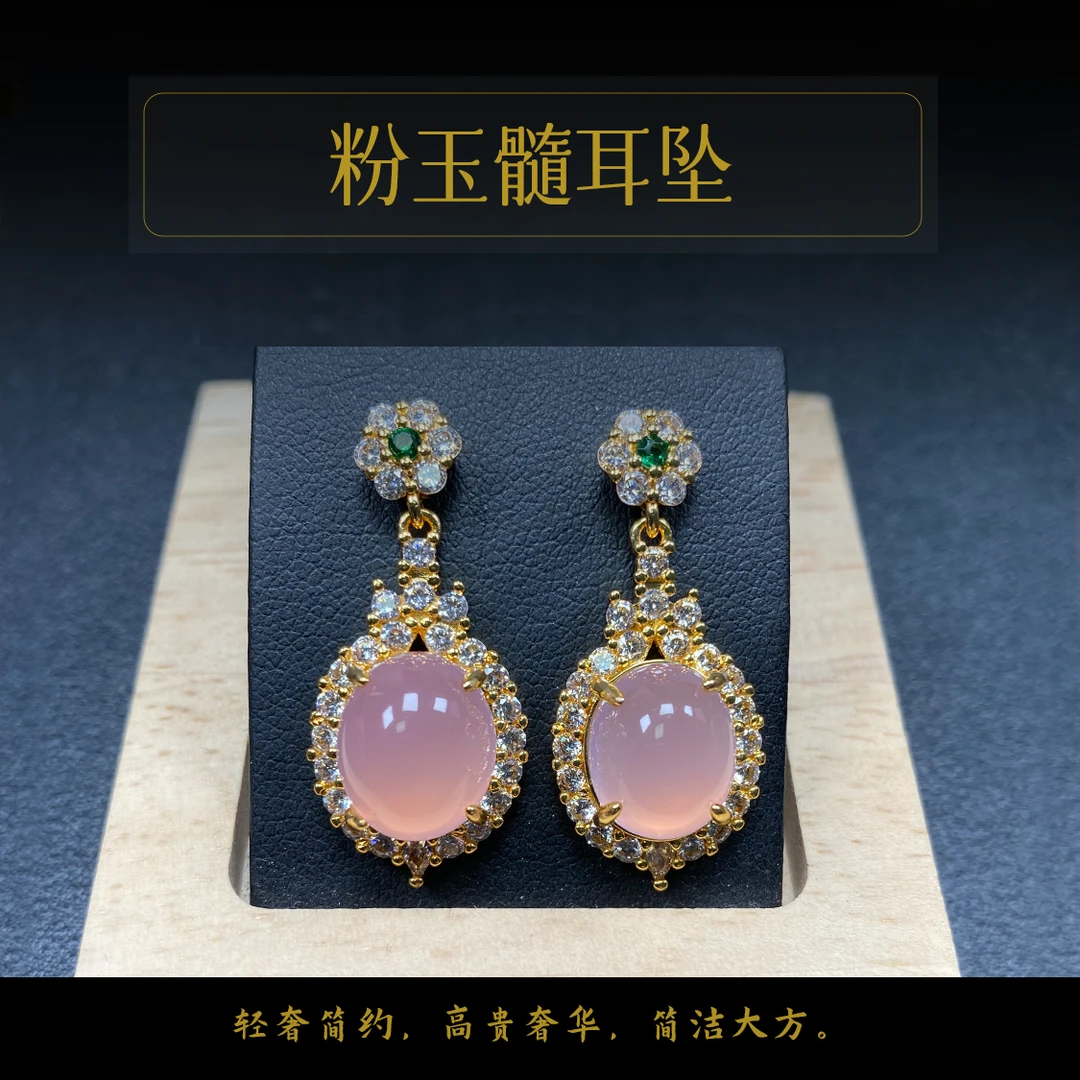 淑美05 镶嵌冰粉耳坠 带耳堵 一件发货百搭