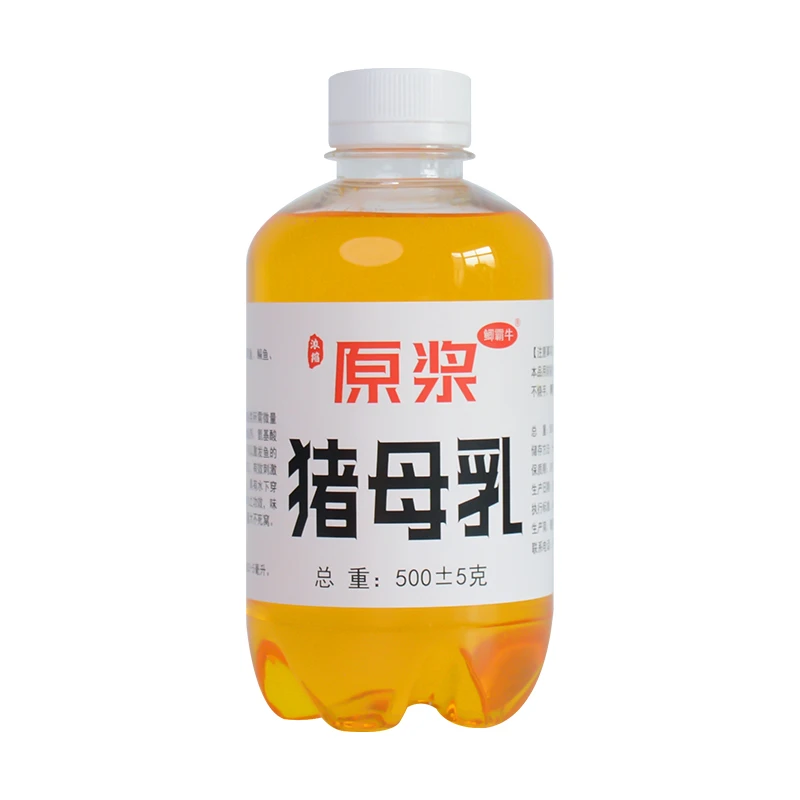 浓缩猪母乳500克大瓶装鲫鱼罗非鲤鱼钓鱼用鱼饵添加剂正品