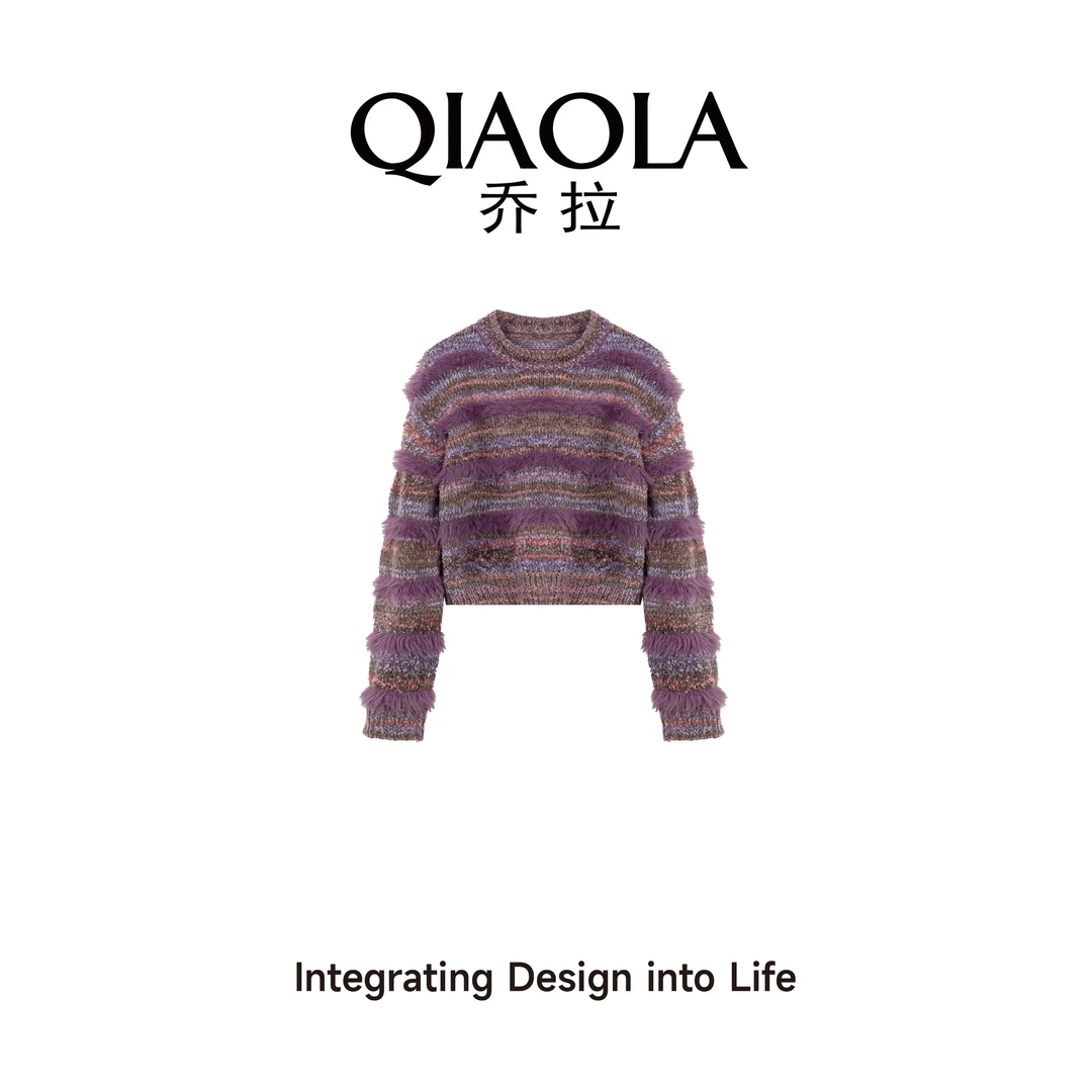 QIAOLA/乔拉【紫丁香】秋冬季毛绒轻奢百搭时尚套装预售