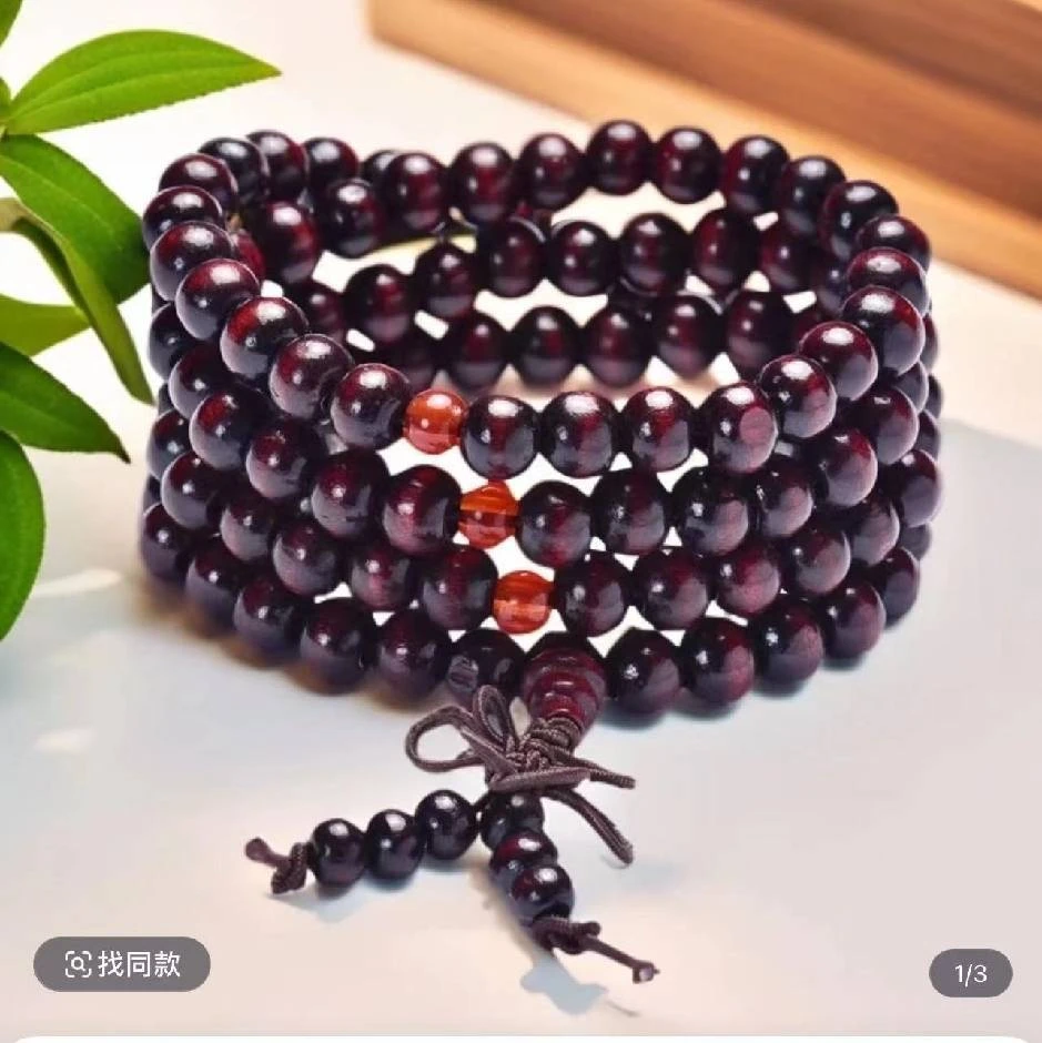 bbq（普陀山礼物）108佛珠念珠/古法工艺/传承定制到手1条S