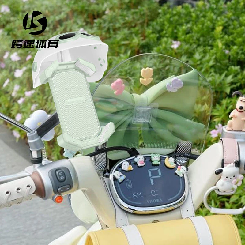 小头盔骑行导航手机固定支架摩托车电动车自行车防水遮阳手机架