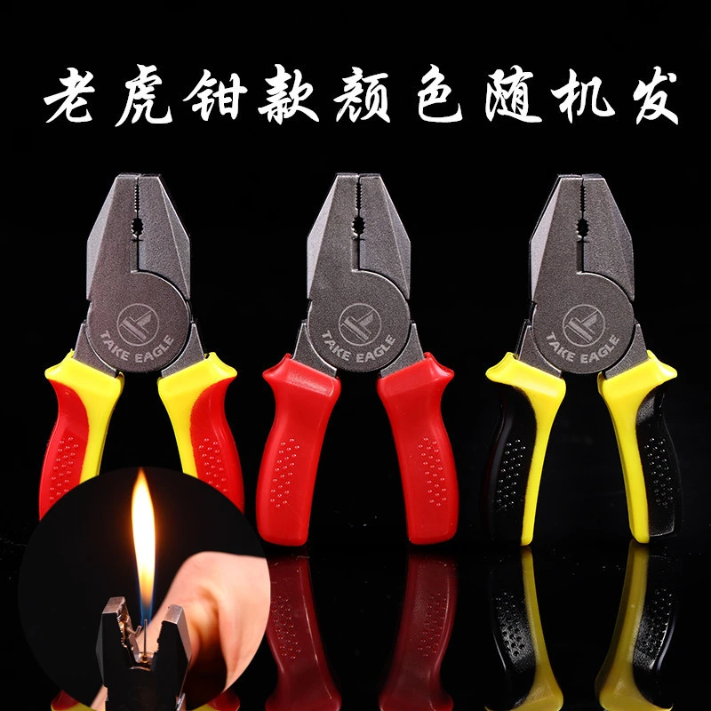 【网红奇特扳手锤子】茶水壶灭火器煤气罐小猪可爱送礼创意打火机
