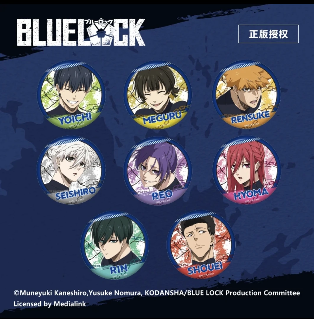 小鱼拆卡-《蓝色禁区》光栅徽章盲盒！