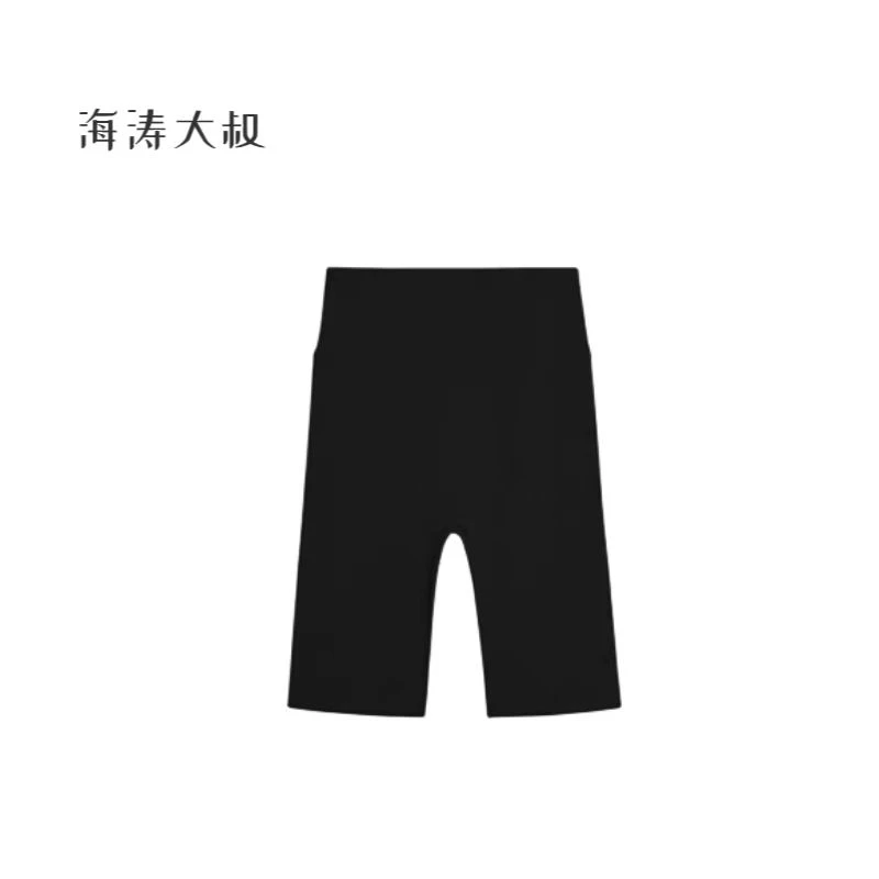 【海涛大叔】GS900无尴尬线无提臀带！净版五分鲨鱼裤